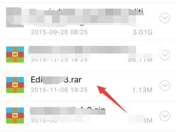 iPhone如何解压百度云中下载的压缩包文件?iPhone解压百度云文件的操作方法