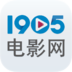 1905中国电影网 6.5.4安卓版