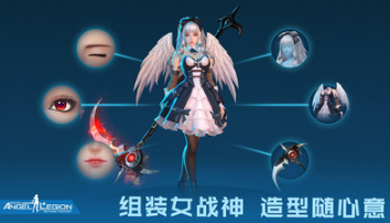 女神星球