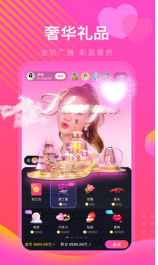 红杏视频APP