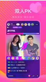 红杏视频APP