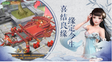 我在江湖