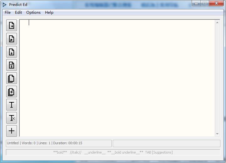 PredictEd文本编辑器
