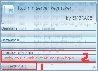 Radmin远程控制软件