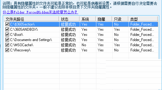 USBCleaner(U盘杀毒软件)