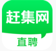 赶集网直聘APP 官网版v10.15.8