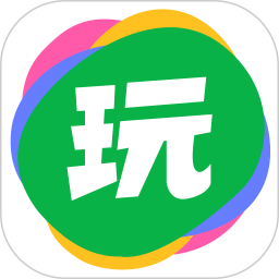 会玩APP[预约]安卓版v5.13.3.3 