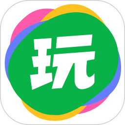 会玩APP[预约] 安卓版v5.13.3.3 