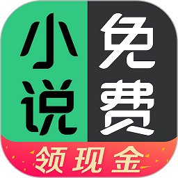 豆豆免费小说APP 安卓版v5.2.2