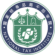 中国税务网络大学 安卓版v1.1.5
