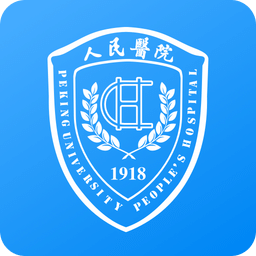 北京大学人民医院 手机版v2.7.0