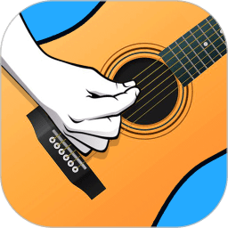指尖吉他模拟器APP 安卓版v1.4.65