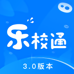 乐校通(校园智能) 安卓版v3.3.3