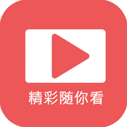 小小影视APP 最新可用版v5.3.3.5