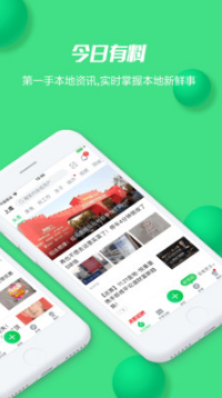 畅说108社区