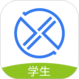 习行学生版APP V2.38.1安卓版