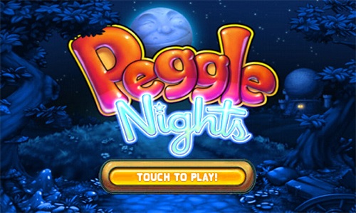 幻幻球peggle