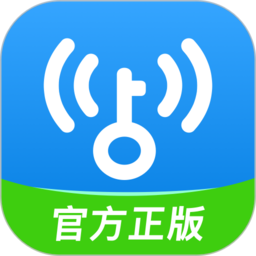 WiFi万能钥匙v5.3.34 安卓免费版