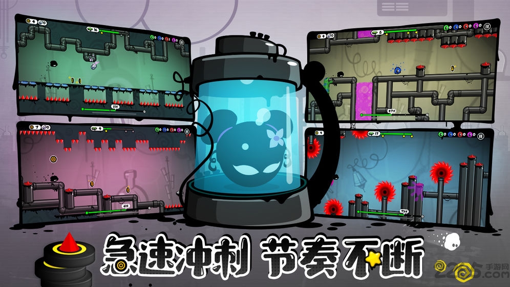 永不言弃4破解版(全皮肤)