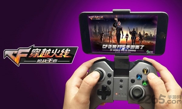 葡萄牙游戏厅 葡萄牙游戏厅官网下载