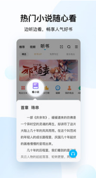 酷狗音乐官方版本