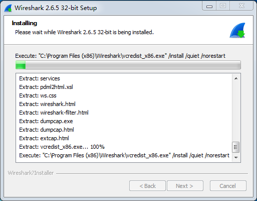 Wireshark(网络抓包分析软件)