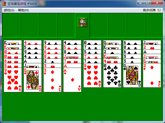 e5e84dc3b438633b884ca92d28cc4df6763f81e0.png 空当接龙单机版下载