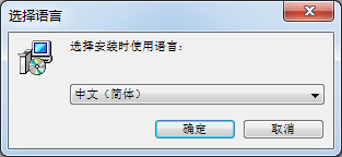 iSpring Free(PPT转Flash软件)