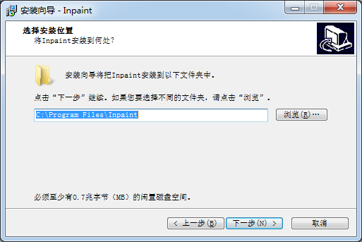 iSpring Free(PPT转Flash软件)