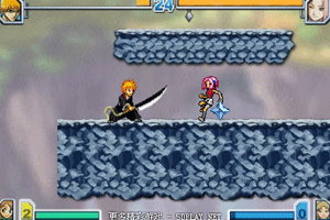ce6334b6c14d87859f36755d99006ec4bd1bf902.gif 死神vs火影单机版下载