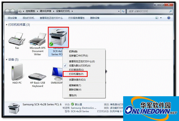 三星scx-4300打印机驱动截图