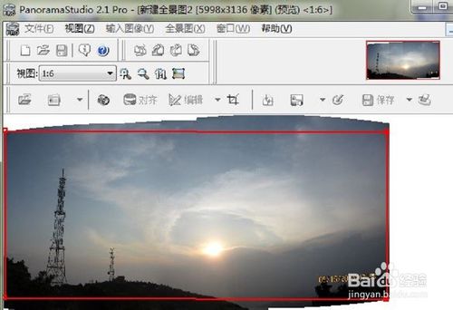 如何使用PanoramaStudio Pro软件实现全景图片