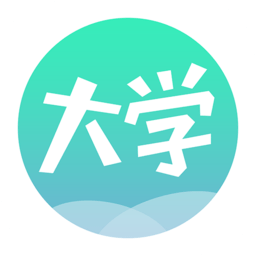 奥鹏大学APP