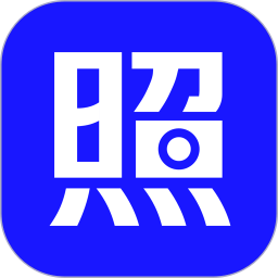 智能证件照相机APP 手机版v3.7.1