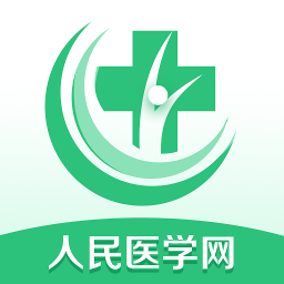 医学直播课堂APP 免费版v5.41.0