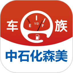 车e族APP 安卓版v2.8.7