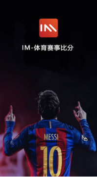 IM体育平台