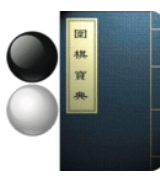 围棋宝典APP 安卓版v11.1.0