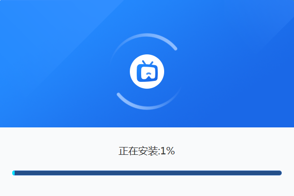 投屏软件下载