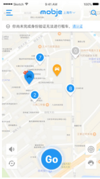 摩捷出行(共享汽车)