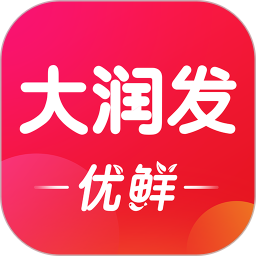 大润发优鲜 手机版v1.5.6