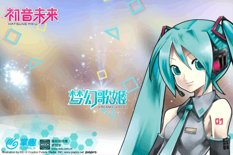 腾讯初音未来梦幻歌姬游戏