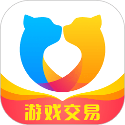 交易猫手游交易平台 v8.0.3安卓版