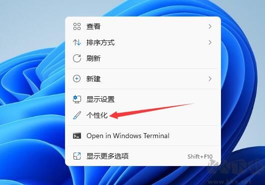 Win11我的电脑图标怎么调出来？Win11桌面显示我的电脑教程