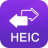 得力HEIC转换器 v1.0.8.1 绿色免费版