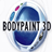 Bodypaint 3D三维纹理绘制软件 v3.1绿色汉化版
