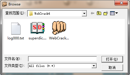 路由器密码破解软件(WebCrack4)
