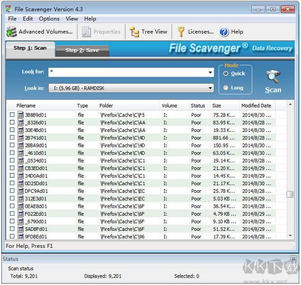 File Scavenger文件恢复软件