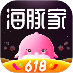 海豚家(美妆0元购) 手机版v3.1.5