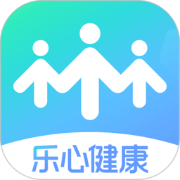 乐心运动APP 安卓版v5.0.5